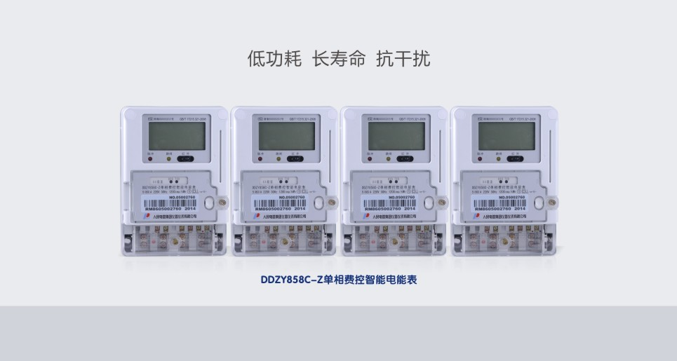 2024年澳门原料免费网大全