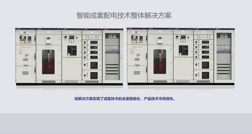 2024年澳门原料免费网大全